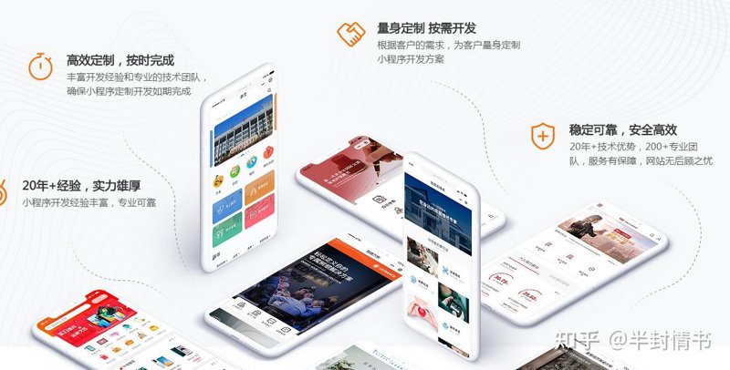 厦门讯易网络科技有限公司：打造本地化数字服务新标杆
