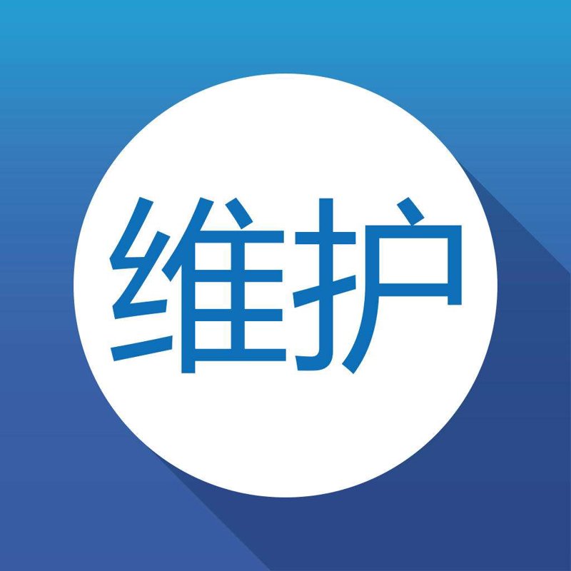 厦门讯易网络科技有限公司招聘：你准备好加入我们的团队了吗？