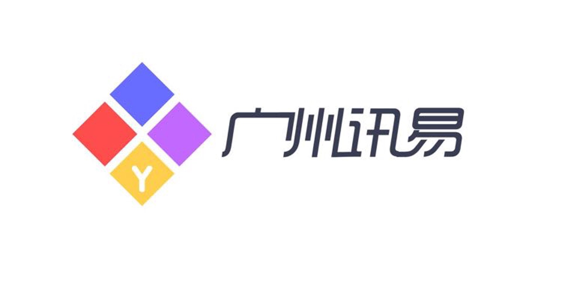 讯易网络